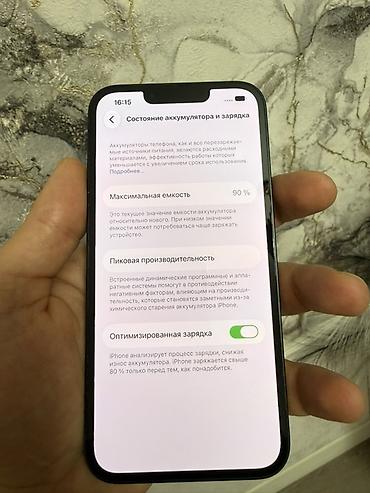 iphobe 13: IPhone 13, 128 GB, Midnight, Face ID — 7