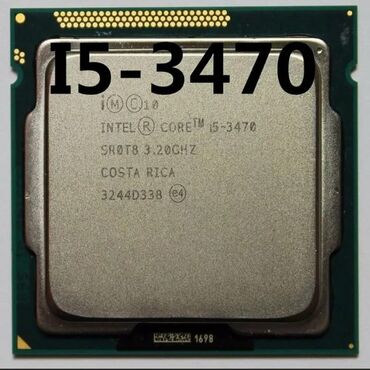 intel core 2 extreme qx9770: Процессор, Колдонулган, Intel Core i5, 4 ядролор, ПК үчүн