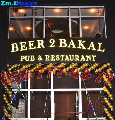 Dekorlar və bəzəklər: Reklam dekor bayraqlar. Bayraglarla bezedilmeler. Bayraqlar. Bayraq — 4