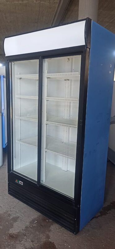 javel soyuducu qiymetleri: *Seva Xirdalan*. Turkiyənin Uğur furmasinin istehsalı Su sok ucun