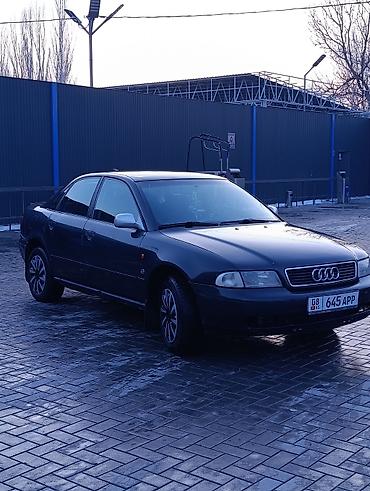 Audi: Audi A4: 1997 г., 1.8 л, Механика, Бензин, Седан — 3