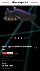 Patike: Patike, Nike, veličina - 41 — 1