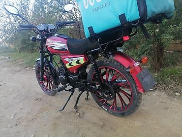 moto duqa: Moon brand - AF 50, 80 sm3, 2022 il, 6586863 km — 2
