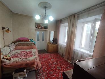 Продажа полдома: Продается пол дома в центре Рабочего Городка. Общий участок 4 сотки — 8