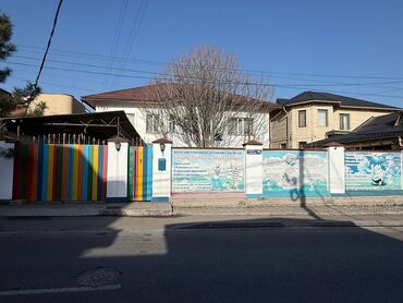 базар жок уй сатылат бишкек 2024: Дом, 411 м², 6 комнат, Агентство недвижимости, Косметический ремонт
