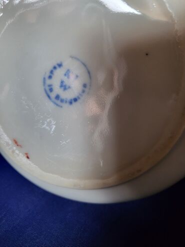 Čajnici: Bokal nov porcelanski,rucno oslikan 70te. Stari bugarski pun — 10
