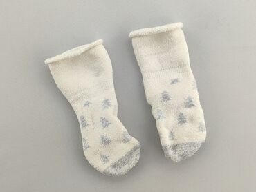 crazy socks skarpety: Skarpetki, stan - Zadowalający