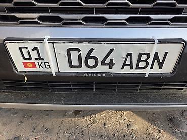 документ машины: Утерян тех паспорт. номер авто 01kg064abn, нашедшему большое — 1