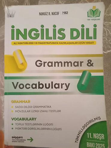 Книги и журналы: Məhsul: “İngilis Dili – Grammar & Vocabulary” (Nərgiz R. Nəcəf) — 1