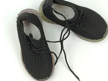 buty do 100 zł nike: Buty sportowe 27, Używany