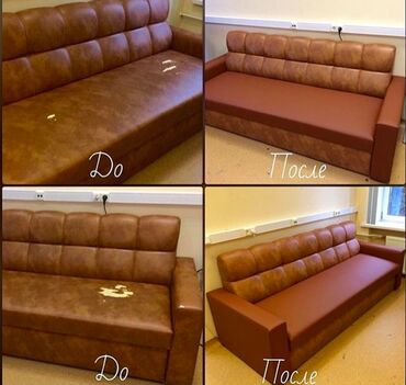 Ремонт, реставрация мебели: Ремонт мягкой мебели реставрация — 6