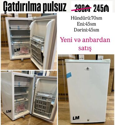 Другая техника для кухни: Новый Мини Fischer Холодильник Продажа