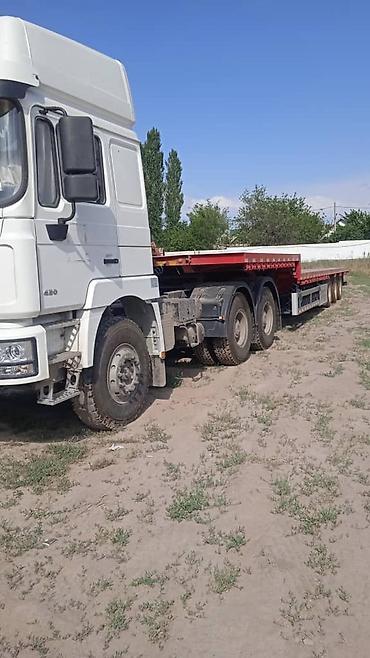 перевозка контейнеров бишкек: Услуги тралла по городу в регионы!!! КатокпогрузчикЭксковатор,и др — 3