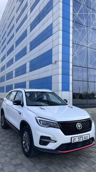 чанган юникей: Changan CS75: 2021 г., 1.5 л, Автомат, Бензин, Кроссовер