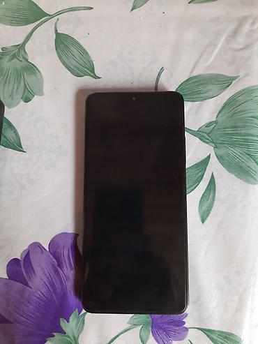 usb data modem: Poco X7 Pro, rəng - Sarı, Barmaq izi — 2