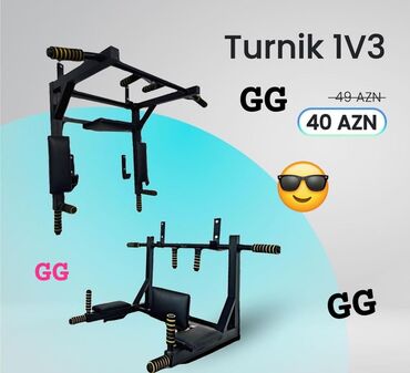 куда продать старую мебель: Turnik