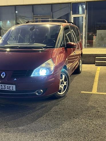 Renault: Renault Espace: 2009 г., Минивэн — 4