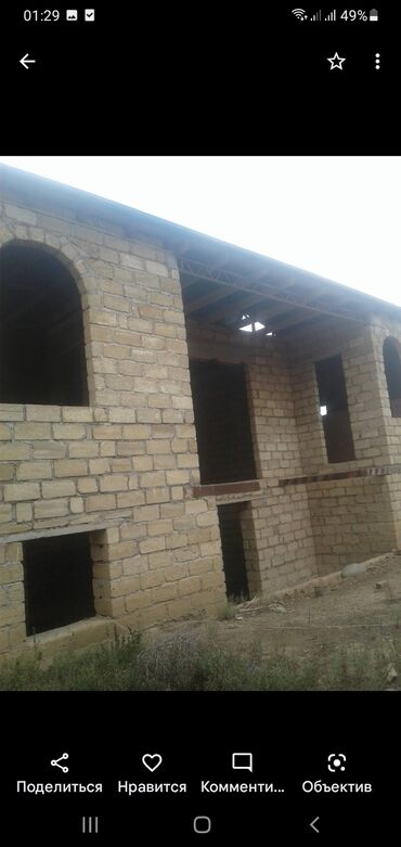 Həyət evləri və villaların satışı: 5 otaqlı, 200 kv. m — 4