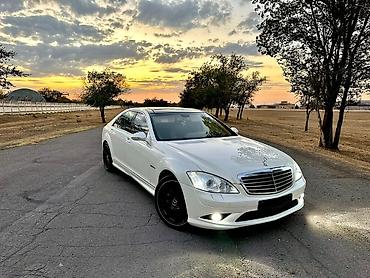 Mercedes-Benz: Mercedes-Benz S-Class: 2007 г., 5.5 л, Автомат, Бензин, Седан — 1