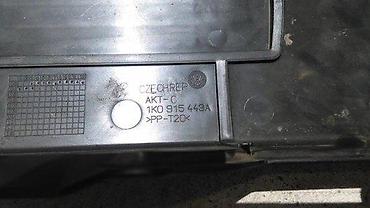 legend smederevo: POKLOPAC AKUMULATORA ZA VW GOLF 5 PASAT B6 AUDI A3 | Poklopac za — 5