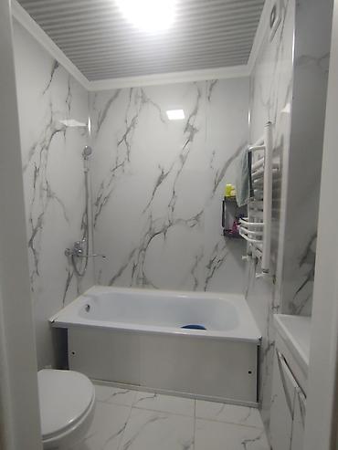 Новостройки от застройщика: 1 комната, 43 м² — 10