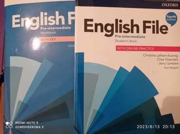 английский язык книга: Срочно продаю книги по английскому языку для поднятия уровня. Первая