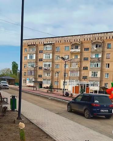 Продажа квартир: 3 комнаты, 71 м², 105 серия, 4 этаж, Старый ремонт — 2
