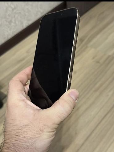 16 про 128: Смартфон Apple iPhone (линейка Pro) в цвете светлое золото/бежевый — 1