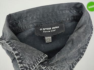 nike dunk ccc: G-Star Raw, Bluzka dla mężczyzn, rozmiar 3XL — 4