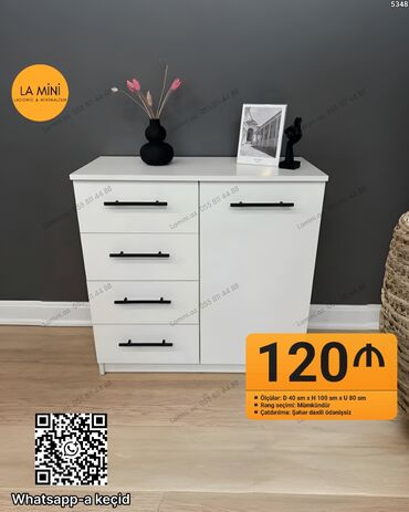 стол для переговоров овальный: С выдвижными ящиками, Без зеркала