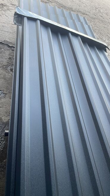 Профнастил: Ассалам алейкум бизде только Россия 💯 бардык толщиналары бар — 12