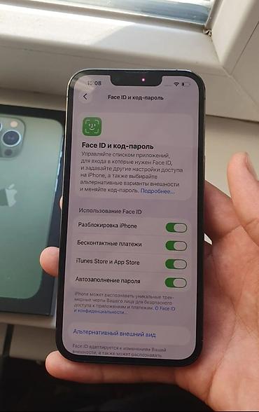 айфон 12 бу: IPhone 13 Pro, Б/у, 128 ГБ — 3