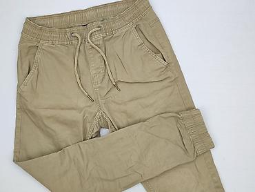 extreme baggy: Sinsay, Spodnie dresowe dla mężczyzn, rozmiar XS — 1