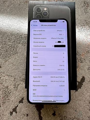 Apple iPhone: IPhone 11 Pro Max, Б/у, 256 ГБ, Matte Midnight Green, Защитное стекло, Коробка, Чехол, 100 % — 9