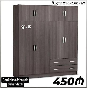 sabalid agaci: 4 qapılı qarderob şkafı - Ölçü: 250 × 160 × 47 sm - Material — 1