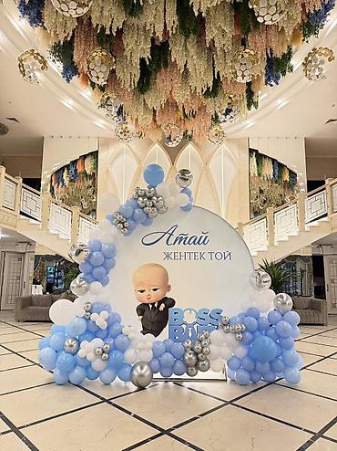 Выездные банкеты: Выездные банкеты | Оформители — 7