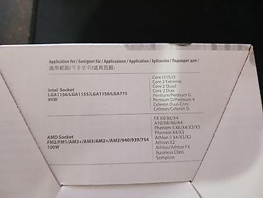 intel core 2: Система охлаждения для ПК, Новый, DeepCool, Кулер, Для процессора — 3