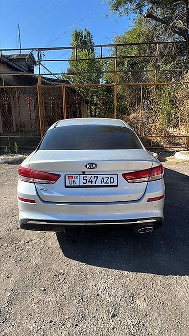ка 5 акула морда: Kia K5: 2018 г., 2 л, Автомат, Газ, Седан — 2