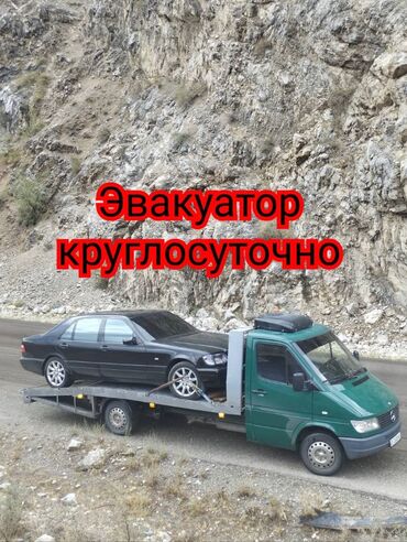 шабашные расценки на строительные работы рядом каракол: С лебедкой