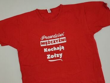 bluzy cocomore: Fruit Of The Loom, Koszulka dla mężczyzn, rozmiar L