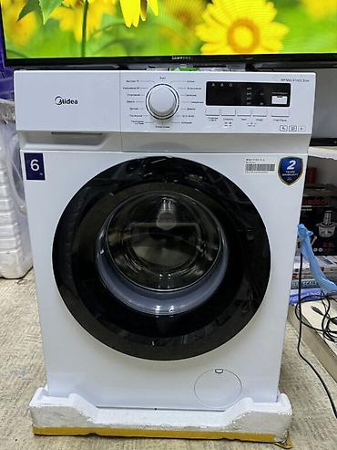 400: Стиральная машинка Midea MFN60-S1003W Основные характеристики Тип — 5