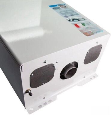 Oprema za grejanje: FORMAT. zip „ BF“ (fasadni kotao sa ventilatorom) je zidni gasni kotao — 11