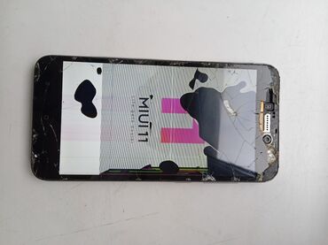 Apple iPhone: IPhone 5s, 16 ГБ, Чехол — 18