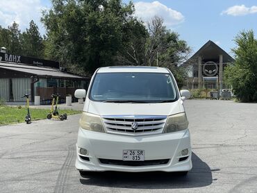 годьф 3: Toyota Alphard: 2005 г., 3 л, Автомат, Бензин, Минивэн