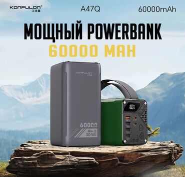 Плойки и щипцы: Внешний Аккумулятор Powerbank Konfulon A47Q 60000 Mah Power Bank