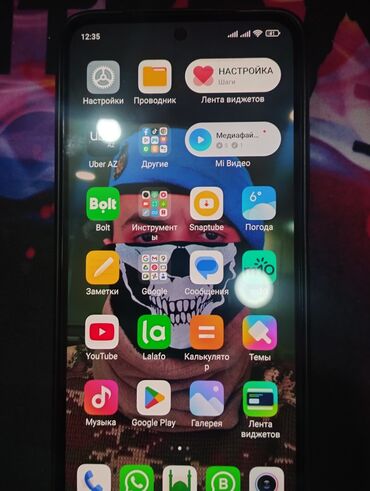 telefon not 10: Xiaomi Redmi 10C