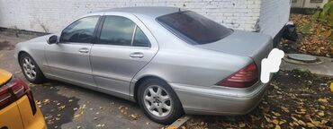 автома: Mercedes-Benz S-Class: 2001 г., 4 л, Автомат, Дизель, Седан