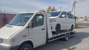 погрузчик купить: С лебедкой, С гидроманипулятором, Со сдвижной платформой