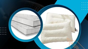 matras 1 spalka: Ортопедические подушки