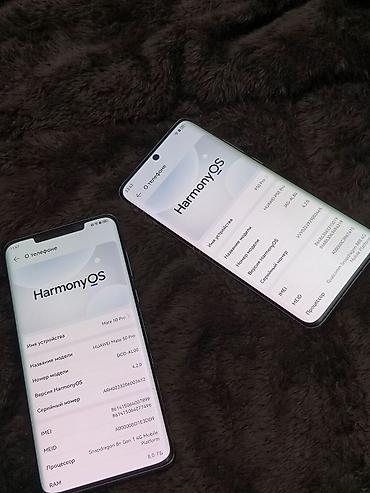 s22 ultra samsung: Huawei Mate 50 Pro, Б/у, 256 ГБ, 2 SIM — 5